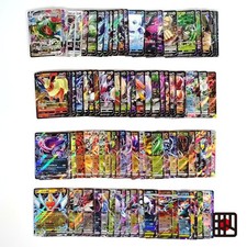 Lotto Bulk Carte Pokemon 100 V
