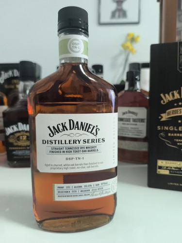 Jack daniels distillery series - jack,