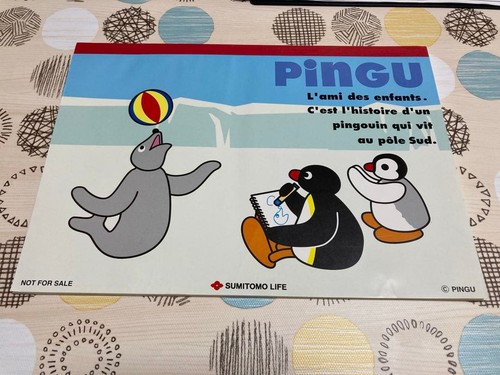Pingu used rare - pingu,