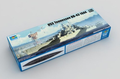Trombettiere 700 05782 - trombettiere,