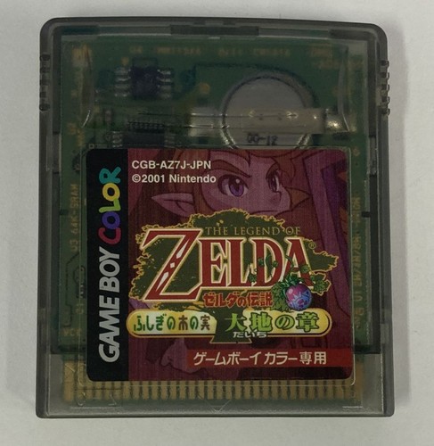 Game boy color the legend - color,