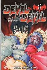 GP MANGA DEVIL & DEVIL NUMERO