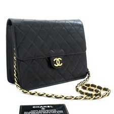 j60 CHANEL Autentica Borsa a