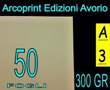 50 FF CARTONCINO AVORIO  x STAMPANTE LASER E INKJET A3