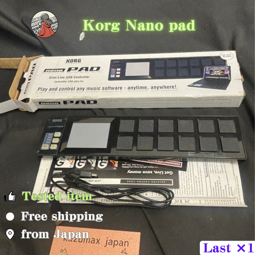 Korg nanopad usb - korg, midi