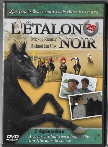 Etalon noir dvd - l'etalon, coeur