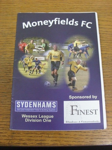 1984 moneyfields v - 21/09/1984,