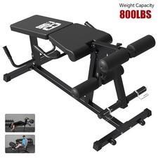 Adjustable Leg Extension Curl Press Weight Bench,Leg Workout Bench for Home Gym