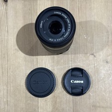 Canon EF-S 55-250 mm f/4-5.6