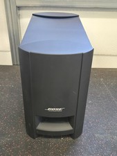 Bose CineMate Series II