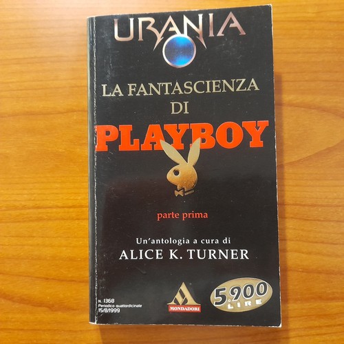 Urania 1368 la - urania,