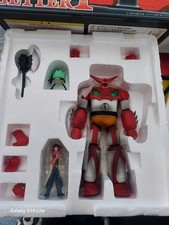 AOSHIMA SG-13 GETTER 1