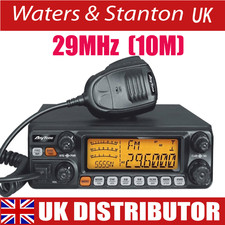 Anytone AT-5555N II (nuova