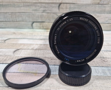 Vivitar Series-1 70-210 mm