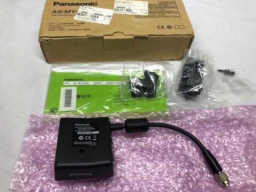 Panasonic mya30g xlr - ag-mya30g,