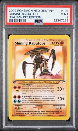 Shining kabutops 108 105 - kabutops, psa