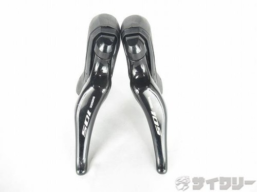 Set leve comando disco - set,