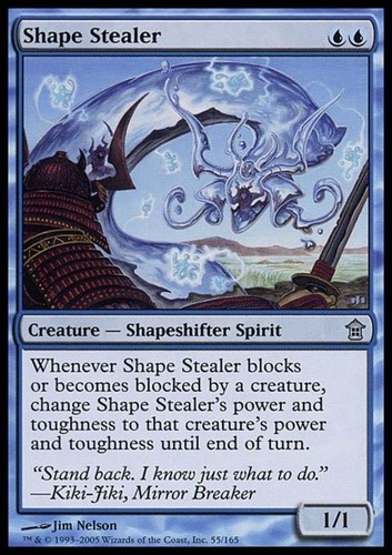 Rubaforma shape stealer - 2, x