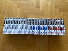 Gantz 1/37 Completa Condizioni