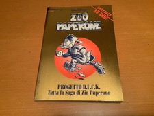 ZIO PAPERONE  - PROGETTO DUCK