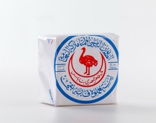 Sapone NABLUS 100% Olio di