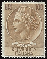 ITALY ITALIA REPUBBLICA 1955