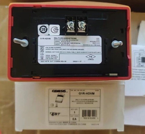1pz est g1r hdvm - 1pz, suono