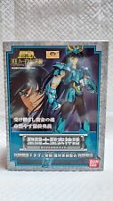 Bandai Saint Seiya Myth Cloth Dragon Shiryu Final Bronze (V3) - NO EX