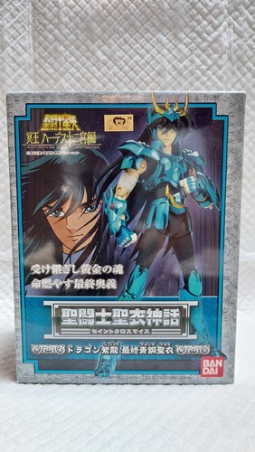 Bandai saint seiya myth - bandai,