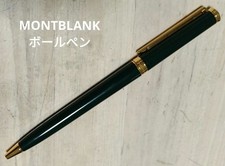 Montblanc Montblanc Noblesse