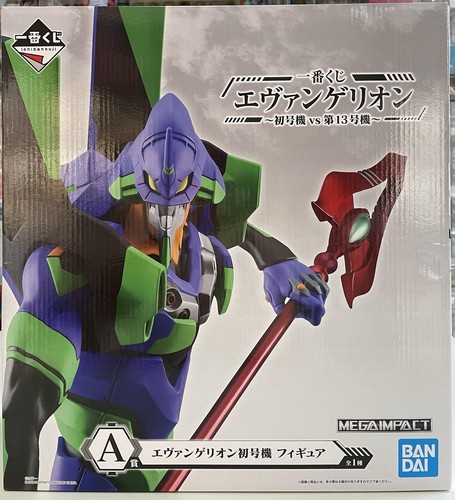 Neon genesis evangelion eva - evangelion, eva-01