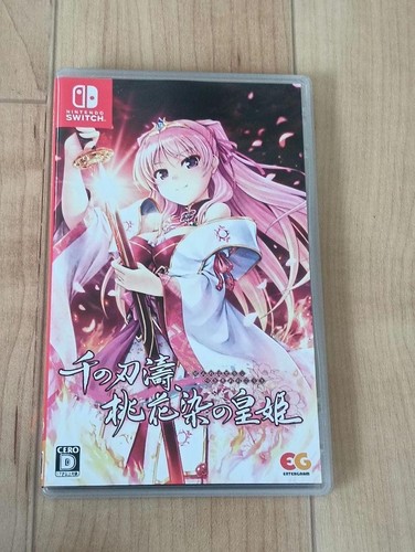 Sen hatou momoiro - toki, no
