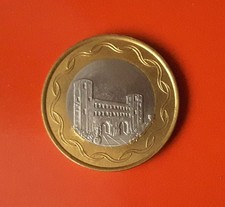 GETTONE PORTA PALATINA A