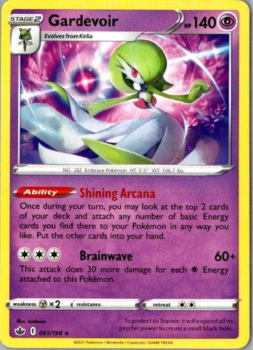 Gardevoir rare deck - gardevoir,