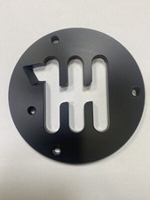 Lamborghini griglia selettore ambio 