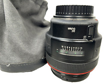 Canon EF 85mm f/1.2L II USM