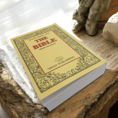 Libro sacra bibbia ebraica - libro,