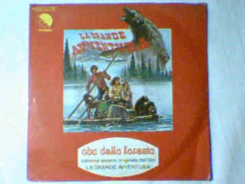 Colonna sonora grande - colonna,