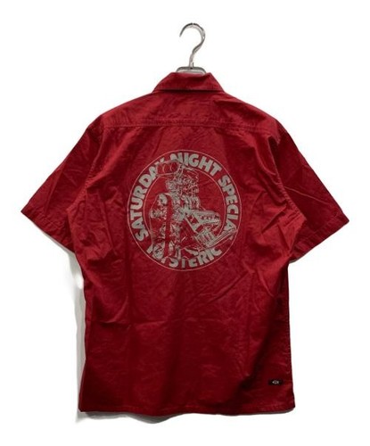 Camicia lavoro con stampa - lavoro,