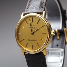 [EXC+5] Orologio Vintage OMEGA