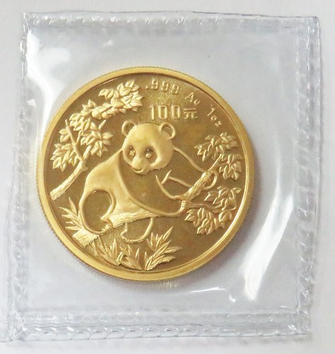 1992 oro cina - cina, panda