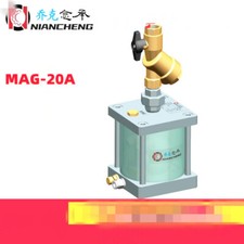 1pcs JORC NIANCHENG Mag-drain
