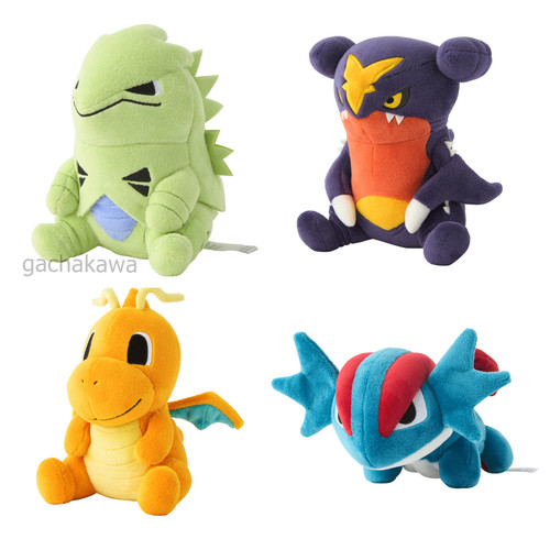 Pokemon peluche bambola - pokemon,