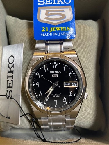 Orologio polso seiko 5 - da,