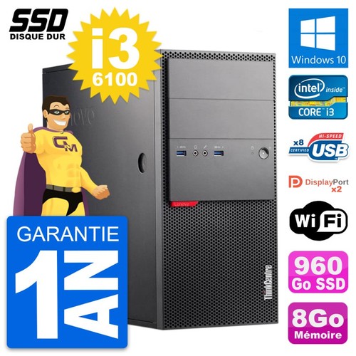 Tour lenovo thinkcentre - tour,