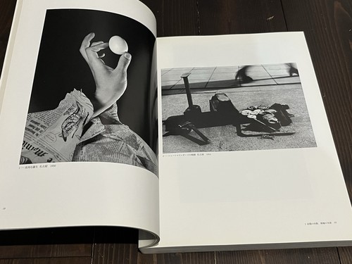 2011 shomei tomatsu - shomei, fotografie