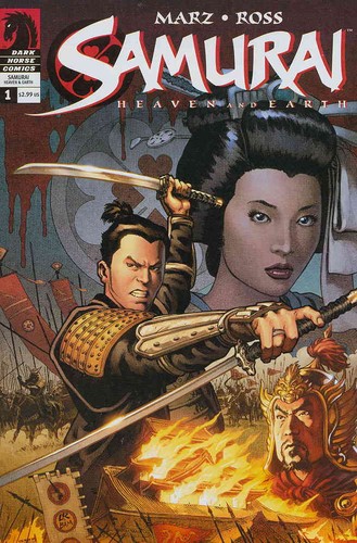 Samurai paradiso terra 1 - e, #1