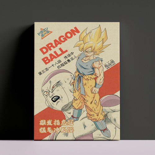 Dragon ball super - ball, z