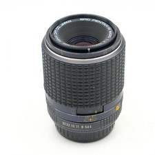 Obiettivo Asahi SMC Pentax-M Macro 100mm F4 per Pentax-K - Rivenditore Fotografico -