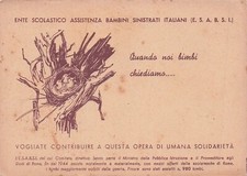 23-21C) CARTOLINA ENTE